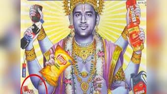 Court recalls bailable warrant issued against Dhoni for hurting Hindu sentiments