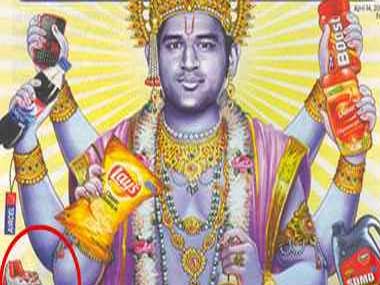 Court recalls bailable warrant issued against Dhoni for hurting Hindu sentiments Court recalls bailable warrant issued against Dhoni for hurting Hindu sentiments