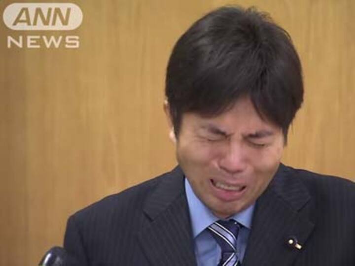 Japan's wailing, fist thumping politician resigns from post