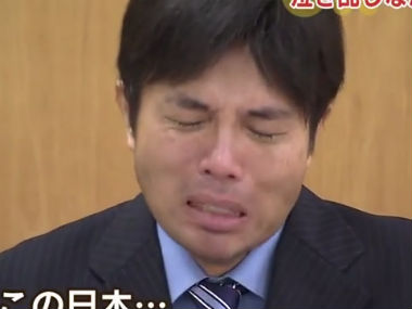 Viral video: When a Japanese politician cried hysterically Viral video: When a Japanese politician cried hysterically