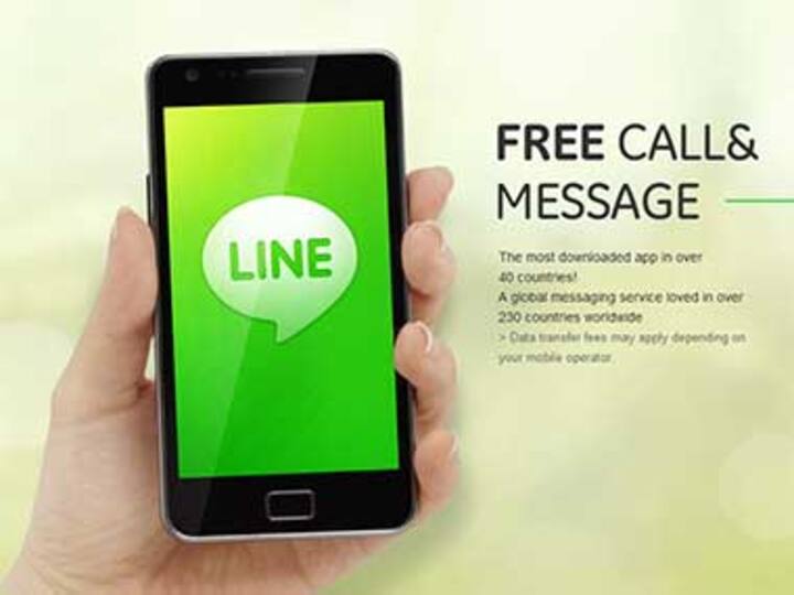 Messaging service Line files for IPO, could be valued upto $20 bn