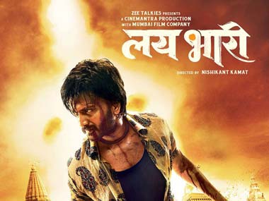 Lai Bhaari review: Riteish delivers a winner with some help from Salman Khan Lai Bhaari review: Riteish delivers a winner with some help from Salman Khan