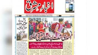 Half-truths and lies: A biased Urdu press can harm India's secular image 