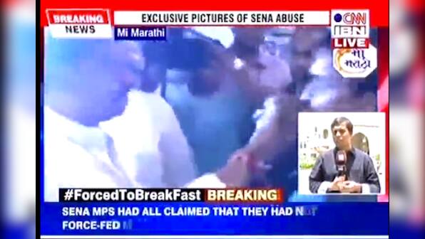 Shiv Sena force-feeding Muslim: BJP govt to respond tomorrow