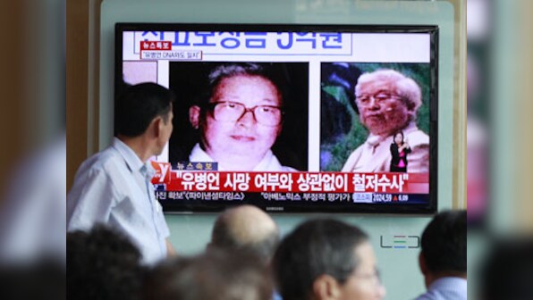 South Korean lab fails to point out cause of ferry owner's death
