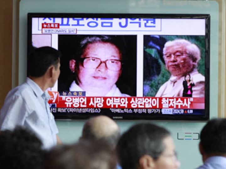 South Korean lab fails to point out cause of ferry owner's death