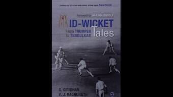 Romancing the game: Real cricket lovers show us how