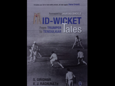 Romancing the game: Real cricket lovers show us how Romancing the game: Real cricket lovers show us how