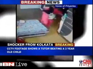 Horror: Kolkata kid mercilessly beaten up by private tutor Horror: Kolkata kid mercilessly beaten up by private tutor