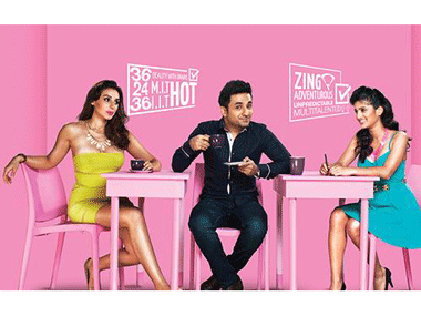 Amit Sahni ki List review: Vir Das stars in a boring, shallow rom-com  Amit Sahni ki List review: Vir Das stars in a boring, shallow rom-com