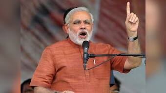 PM Narendra Modi to visit Nepal tomorrow