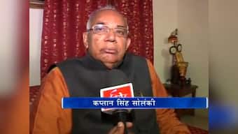 Veteran BJP leader Kaptan Singh Solanki appointed Haryana Governor