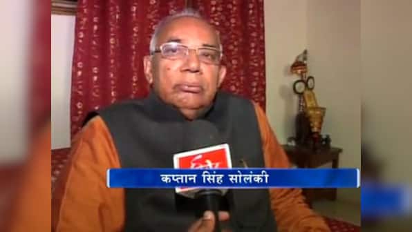 Veteran BJP leader Kaptan Singh Solanki appointed Haryana Governor