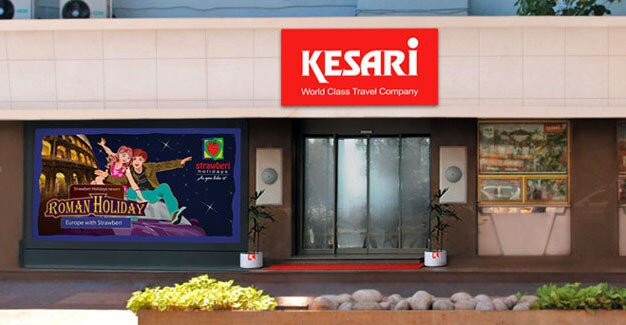 Kesari site