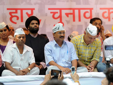 Kejriwal, three other AAP leaders put on trial in defamation case Kejriwal, three other AAP leaders put on trial in defamation case