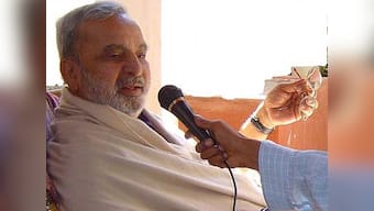 Ananthamurthy cremated with full state honours