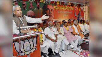 BJP drops mention of 'love jihad', talks about crimes against Hindu women