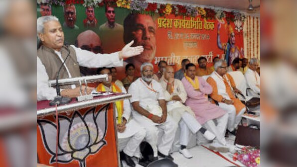 Why BJP's Uttar Pradesh unit is regretting raking up 'Love jihad' issue 