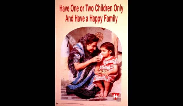 The small family campaign. 