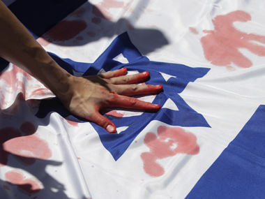 Greece: Unknown assailants open fire at Israeli embassy in Athens Greece: Unknown assailants open fire at Israeli embassy in Athens