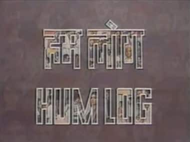 A screengrab from YouTube 