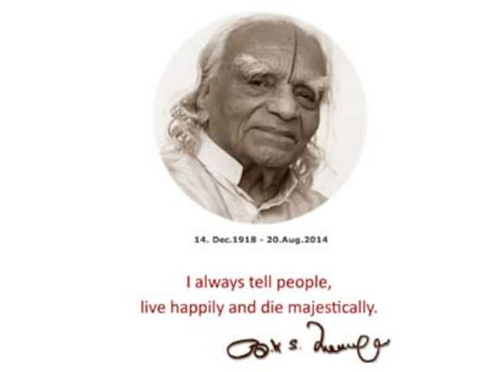 World famous yoga guru BKS Iyengar dies aged 96