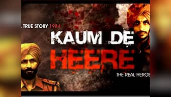 MHA calls for review of censor clearance to film on Indira Gandhi's assassination