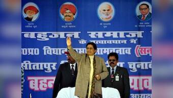 'Jan Dhan' will not serve much purpose for the poor: Mayawati