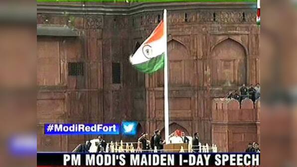 LIVE: PM Modi coins Make In India mantra, scraps Planning Commission