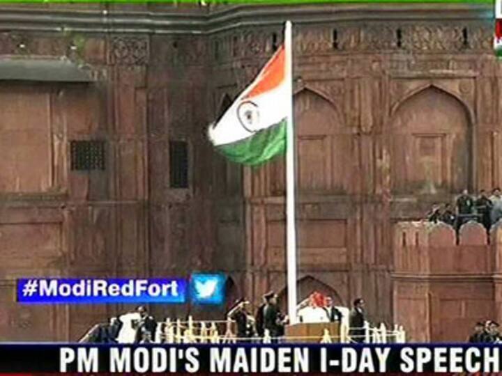 LIVE: PM Modi coins Make In India mantra, scraps Planning Commission