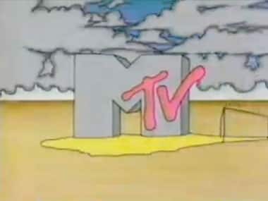 The logo of MTV 