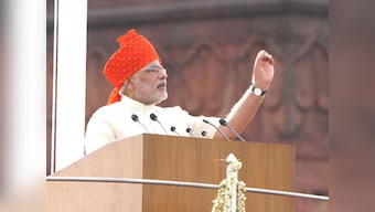 PM Modi's I-Day 'zero effect' speech had no new ideas, schemes: Congress