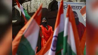 SC/ST atrocities charges: Court issues summons to Ramdev