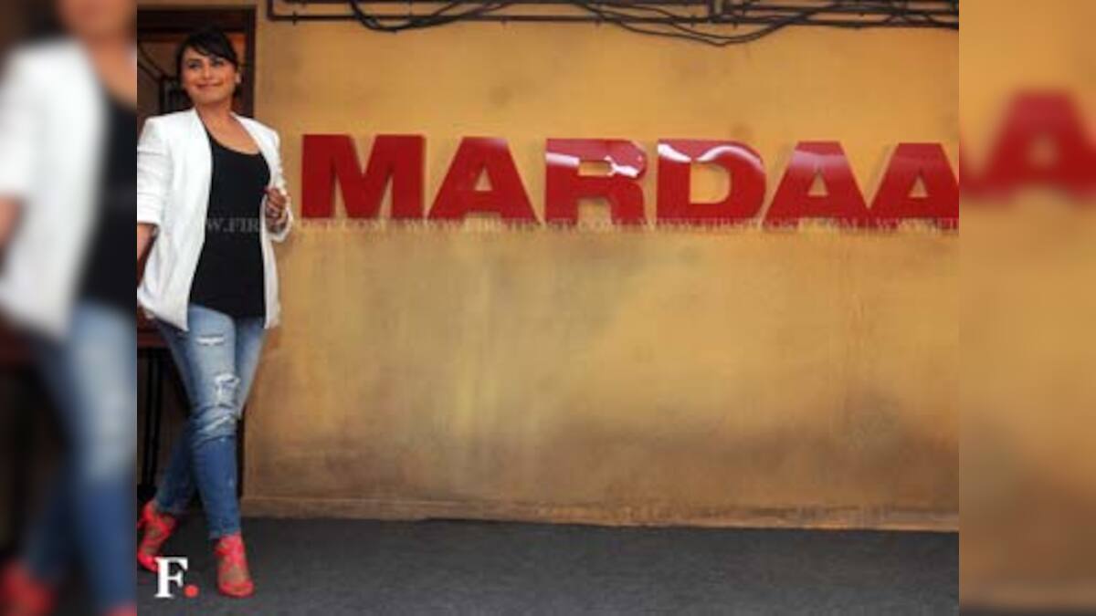 Rani Mukerji wants to be the Oprah Winfrey of Indian television – Firstpost