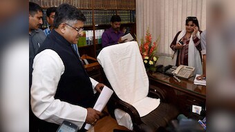 Digital India programme worth Rs 1 lakh crore gets cabinet nod
