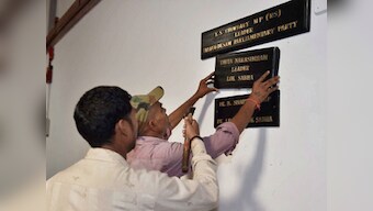 Row erupts as TDP, TMC fight over room in Parliament