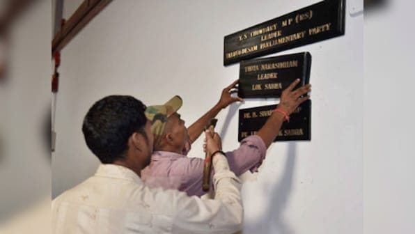 Row erupts as TDP, TMC fight over room in Parliament