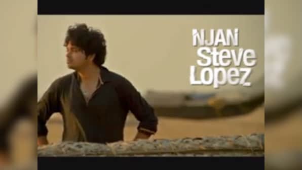 Njan Steve Lopez review: This thriller set in Kerala is worth a watch 