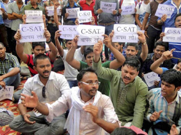 UPSC prelims kick off, section of students to continue protest
