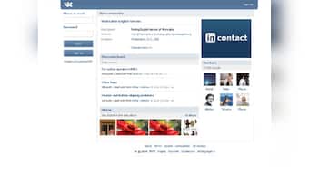 Russian teacher refuses to quit after posting nude selfie