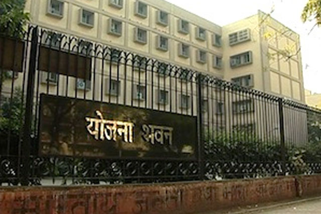 Planning Comm 2.0: Experts put their heads together on new avatar for central body Planning Comm 2.0: Experts put their heads together on new avatar for central body