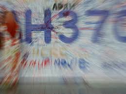 Search for MH370 in South Indian ocean refined further Search for MH370 in South Indian ocean refined further