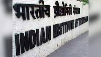 IIT Delhi vs HRD ministry: Mauritius probe, resignation sparks claims of BJP politicking