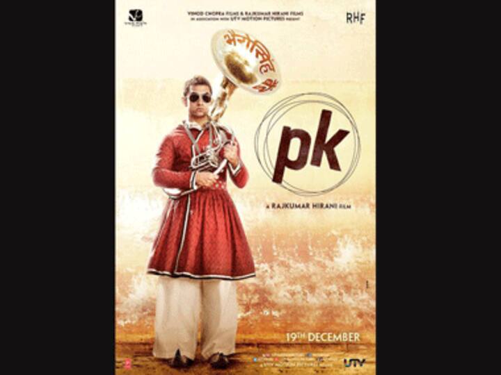 Overcompensation? Aamir Khan dresses it up for the second PK poster