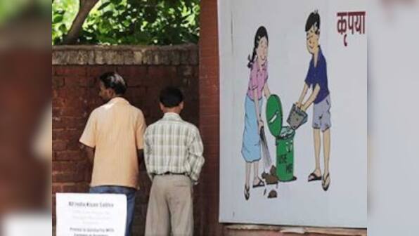 Vadodara civic body ropes in cops, CCTVs to catch litterers, will impose fine of Rs 500 to Rs 1,000 from 17 June