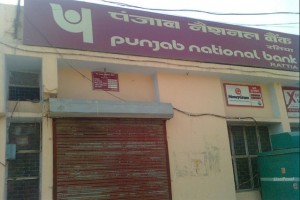 Mphasis bags 5-year CRM deal from Punjab National Bank Mphasis bags 5-year CRM deal from Punjab National Bank