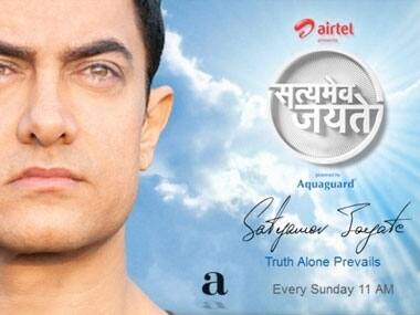 A poster of Satyamev Jayate 