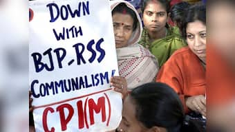 BJP-CPM killings: The story of blood and gore which scripted Kerala's politics