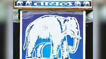 Former BSP MP appointed as advocate general of Uttar Pradesh