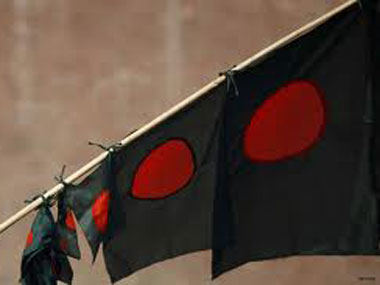 Awami League is completely ignoring growing inflation, economic crisis in the country, says Bangladesh Nationalist Party Awami League is completely ignoring growing inflation, economic crisis in the country, says Bangladesh Nationalist Party